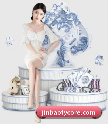 劲爆体育 APP